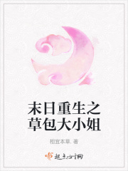 美国成年免费频道