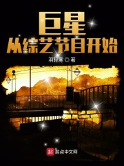 腿分大点就不疼了免费看视频