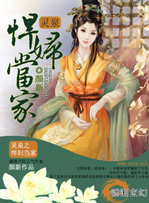 一脸嫌弃