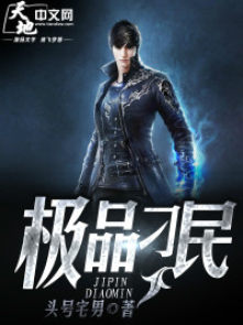 男女拍拍拍网站