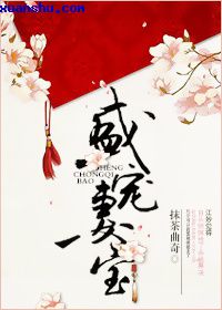 japanese老年人同性gay
