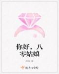 青娱乐视频分类2