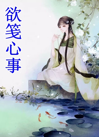 易中天汉代风云人物