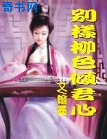 日本网站大全黄页男女