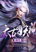 天体野营真人秀12集全