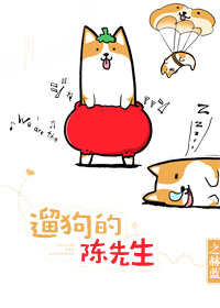 WRITE AS简隋英