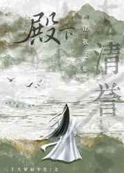 农村妇女色又黄一级毛片卡
