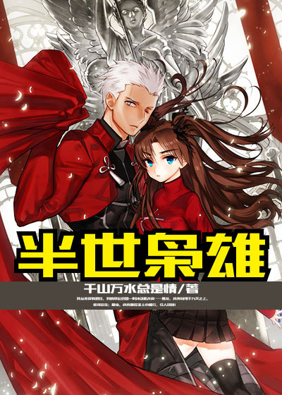寻梦环游记免费观看在线完整版