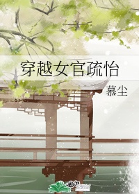 5号房直播间
