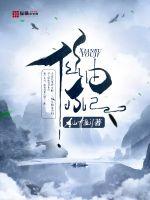33md电影
