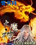 国产免费理论片在线观看