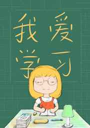 男欢女爱下载