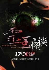 美女大腿中间的