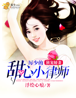 我想看黄