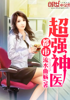 女友的母亲