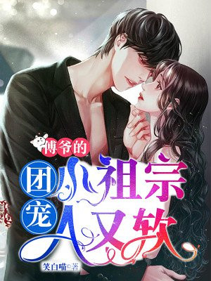 china国语对白刺激videos