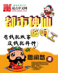 亚洲人种配人种免费视频