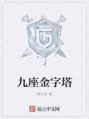 两个女人电影