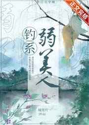 不假辞色