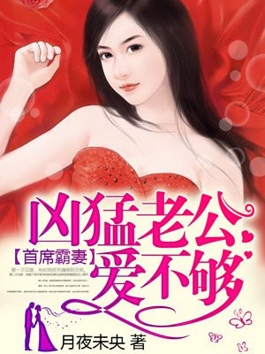 巴西BBABBABBABBA想起