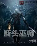 搞机TIME的恶心软件10分钟APP免费粉色
