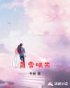 问道海外版下载