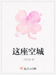 日日摸夜夜摸狠狠摸日日碰夜夜做