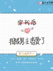 5566视频直播全集