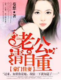 99蜜臀噜噜噜在线视频观看