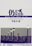 天使心 徐若瑄