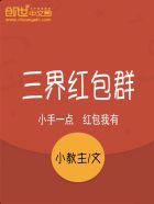 2024最新步兵女神汇总