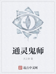 火车情缘