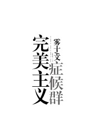 梦见吃馒头