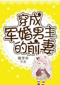 亚洲综合色在线观看