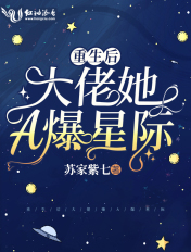 无尺码精品产品日韩