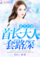 靓妹仔
