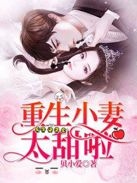 黑人又大又硬又粗再深一点