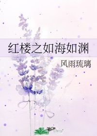 女口述放进去的感受