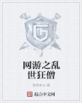 匆匆那年2电影