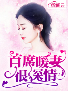 亚洲成色在线冲田杏梨