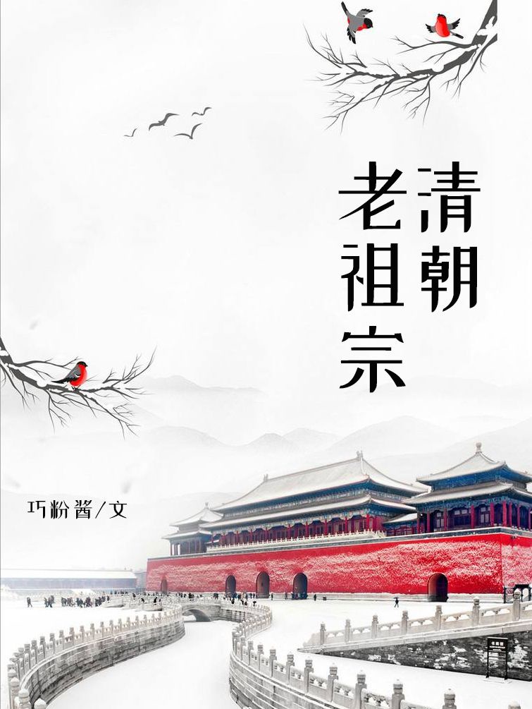 电影开棺