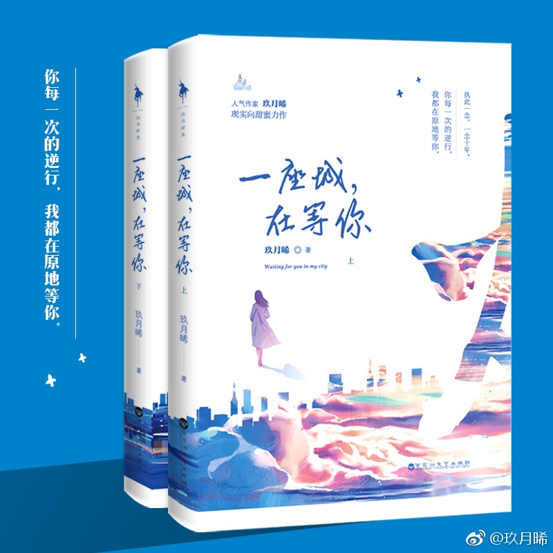 裸美女