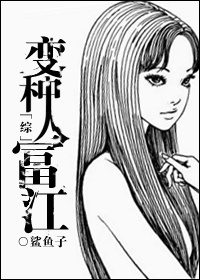 美女厕所尿尿擦逼