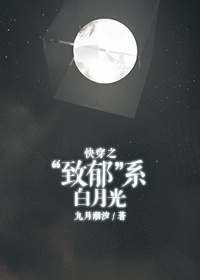 国产又黄又爽又猛免费视频播放