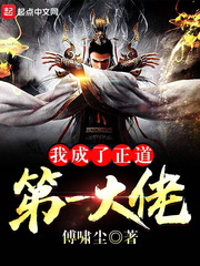 变成黑皮辣妹后跟朋友做了无增删星