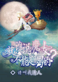 秘密花园入口