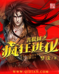 优质JY灌溉系统
