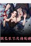 qq传媒网站免费入口官网