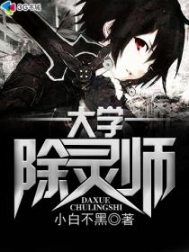 都流了这么多还嘴硬这是在车上