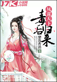 原神3.2版本UP池角色